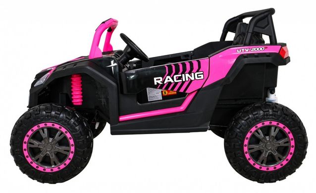Электромобиль Buggy ATV Racing Pink