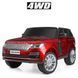 Электромобиль детский - 4WD джип Land Rover M 4175EBLRS-3 Red лакированная
