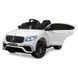 Электромобиль Ramiz Mercedes GLC 63S White