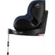 Автокрісло BRITAX-ROMER DUALFIX 3 i-SIZE Indigo Blue с платформой FLEX BASE