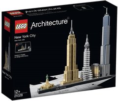 LEGO Конструктор Architecture Нью-Йорк 21029