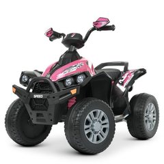 Электромобиль квадроцикл Bambi M 5008EBL-8 Pink