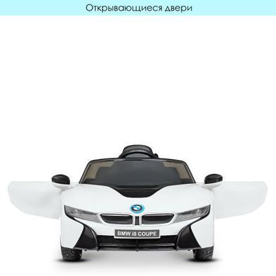 Дитячий електричний - Bambi BMW I8 White