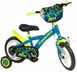 Двоколісний дитячій велосипед Toimsa LIGHTNING