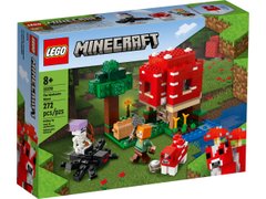 Конструктор LEGO Minecraft Mushroom house