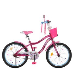 Велосипед детский PROF1 20 дюймов Y20242S-1K
