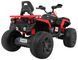 Ramiz квадроцикл Quad Maverick 4x4 Red
