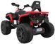 Ramiz квадроцикл Quad Maverick 4x4 Red