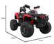 Ramiz квадроцикл Quad Maverick 4x4 Red