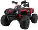Ramiz квадроцикл Quad Maverick 4x4 Red