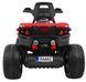 Ramiz квадроцикл Quad Maverick 4x4 Red