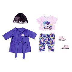 Набор одежды для куклы BABY BORN - ХОЛОДНЫЙ ДЕНЬ