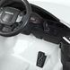 Электромобиль детский - Bambi Range Rover White MP4