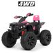 Электромобиль квадроцикл Bambi M 4795EBLR-8 Pink