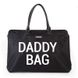 Childhome Сумка для мами Daddy bag Black