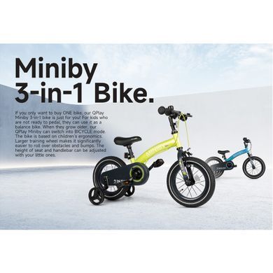 Велосипед - біговел Miniby 3 в1 Green