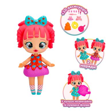 Игровой набор с куклой Bubiloons – Крошка Баби Лекси
