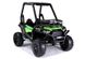 Электромобиль Buggy Lean toys JS360-1 Green