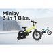 Велосипед - біговел Miniby 3 в1 Green