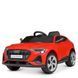 Дитячий електричний - Bambi Audi e-tron Sportback M 4806EBLR-3 Red