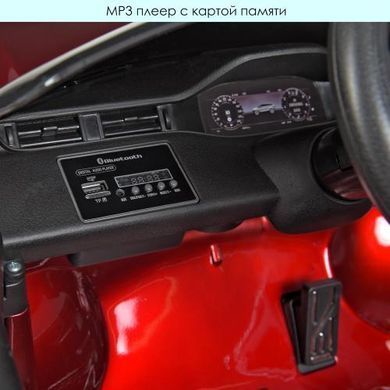 Электромобиль Bambi Range Rover Red