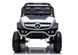 Електромобиль Lean toys Mercedes Unimog 4x4 White