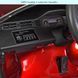Электромобиль Bambi Range Rover Red