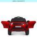 Электромобиль Bambi Range Rover Red