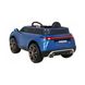 Электромобиль Ramiz Land Rover Super S Blue